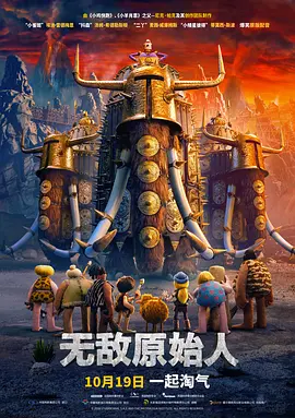 第一色播